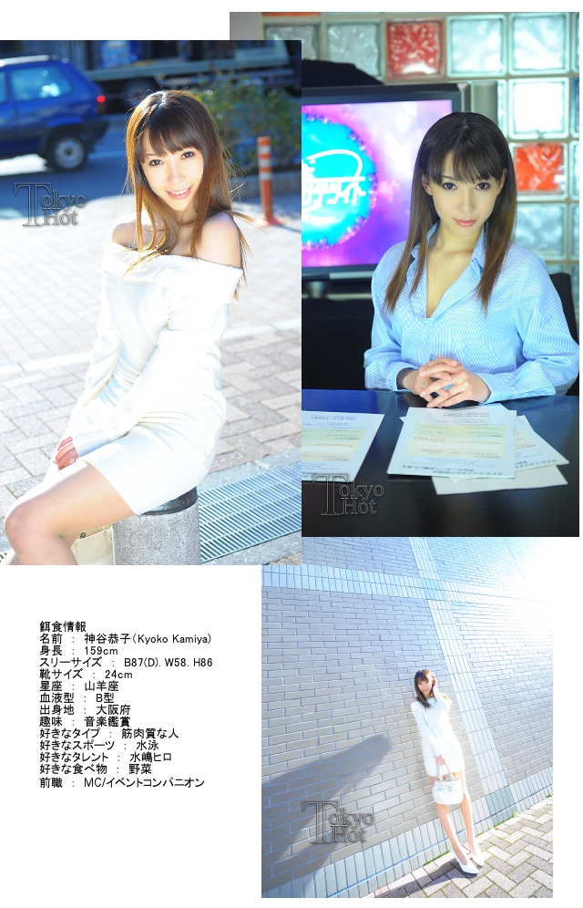 640x480_wlimited.jpg