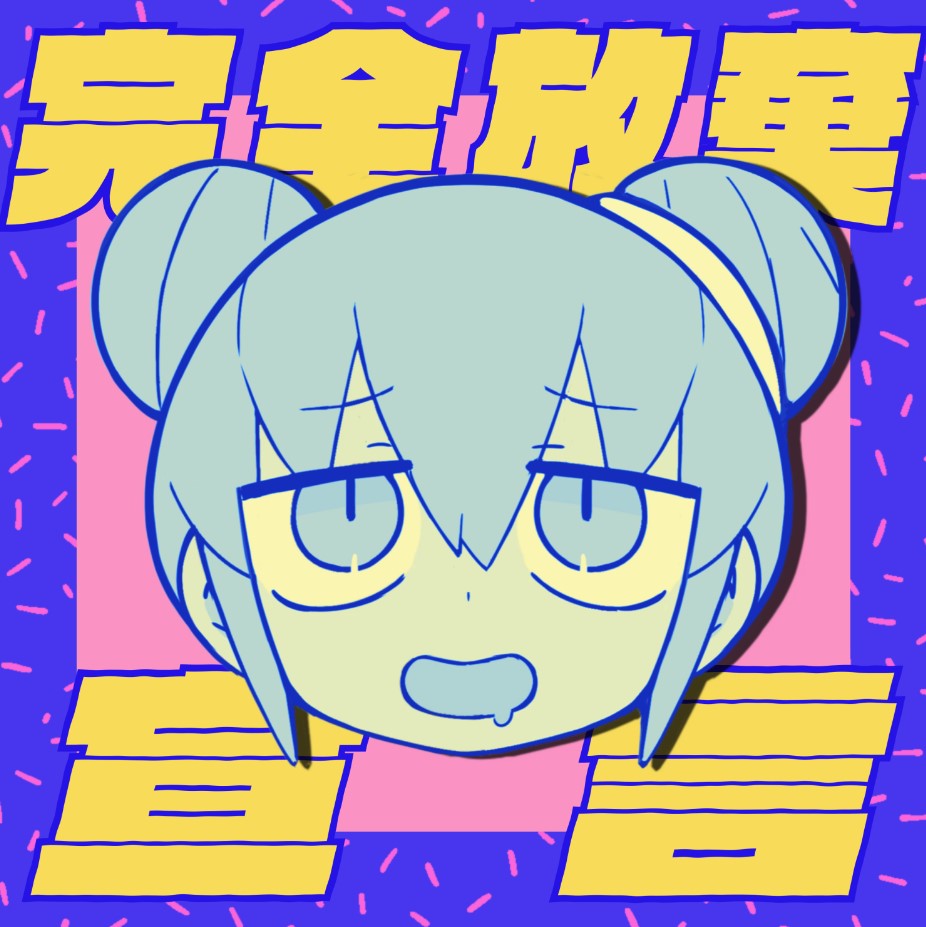 cover.jpg