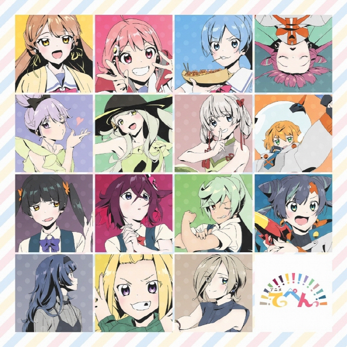Cover.jpg