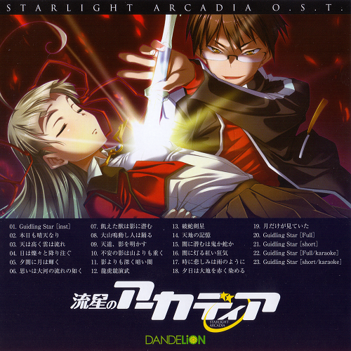 Cover.png