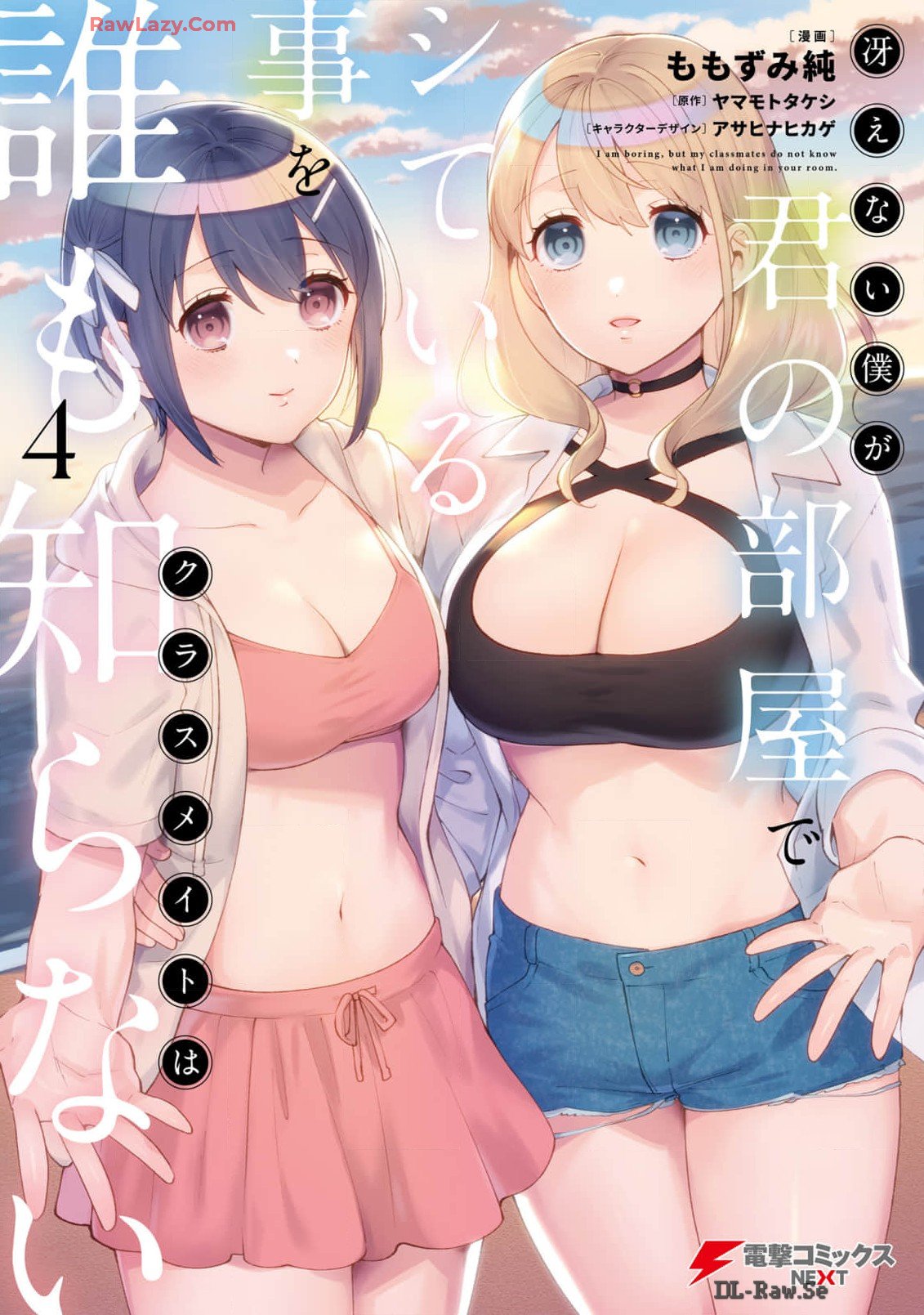 001.jpg