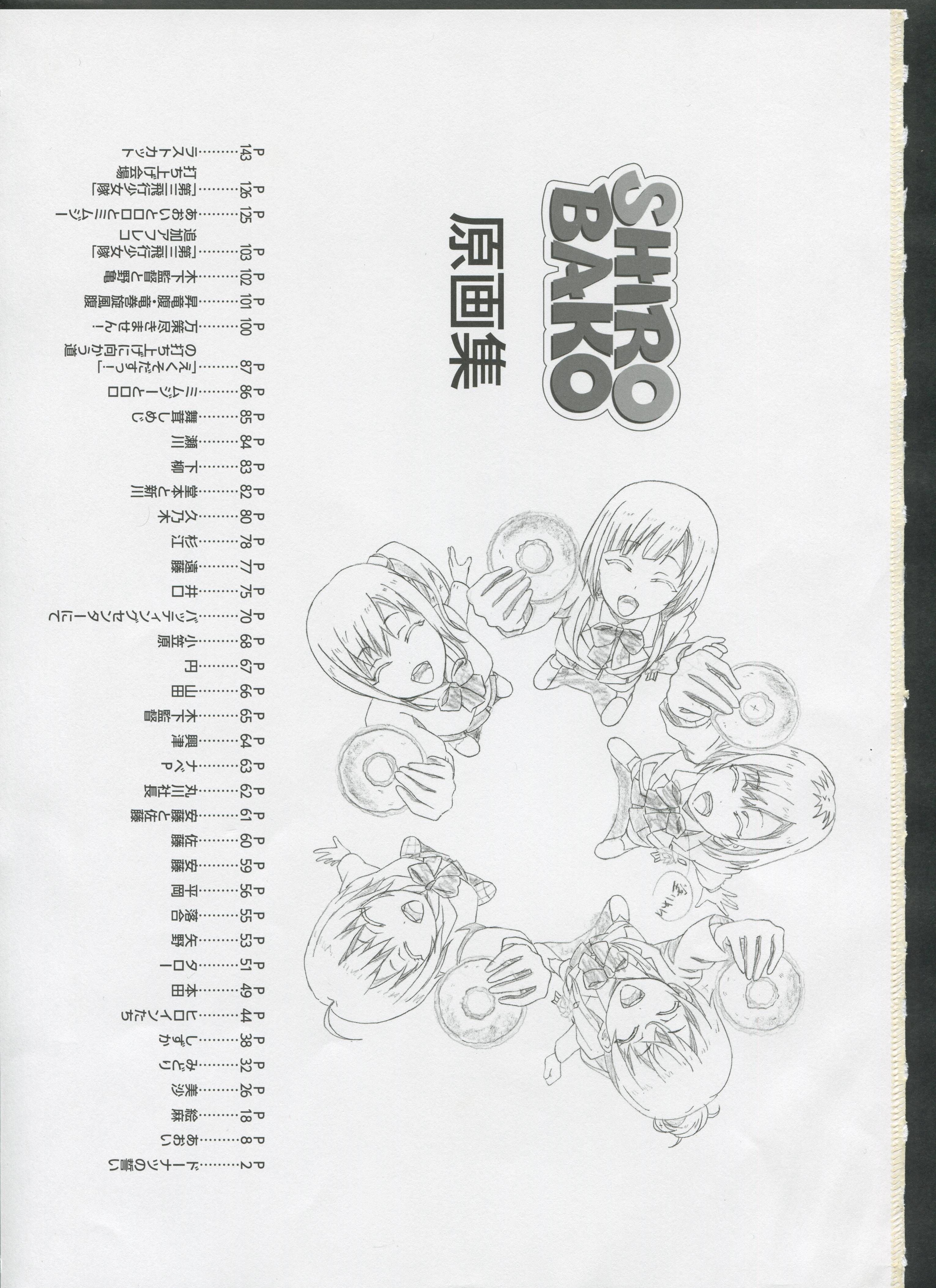 002_SCAN001.jpg