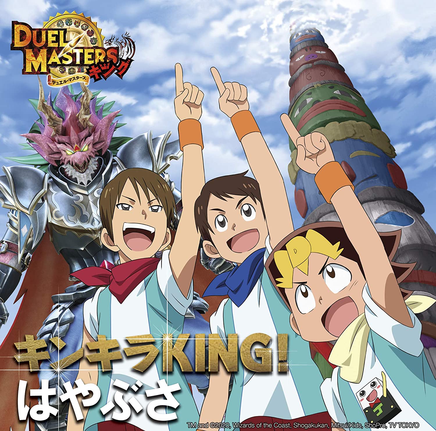 cover.jpg