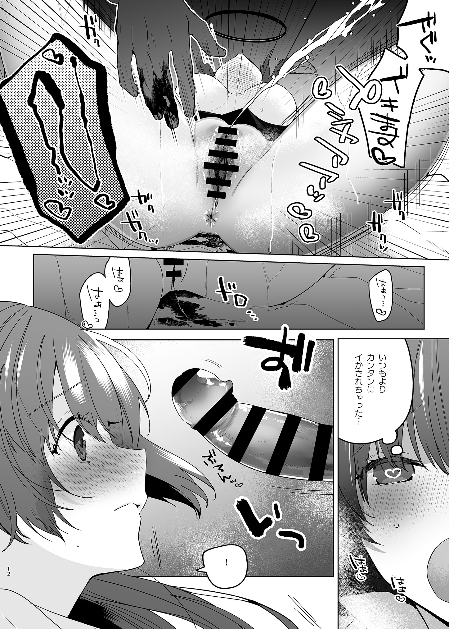 012.jpg