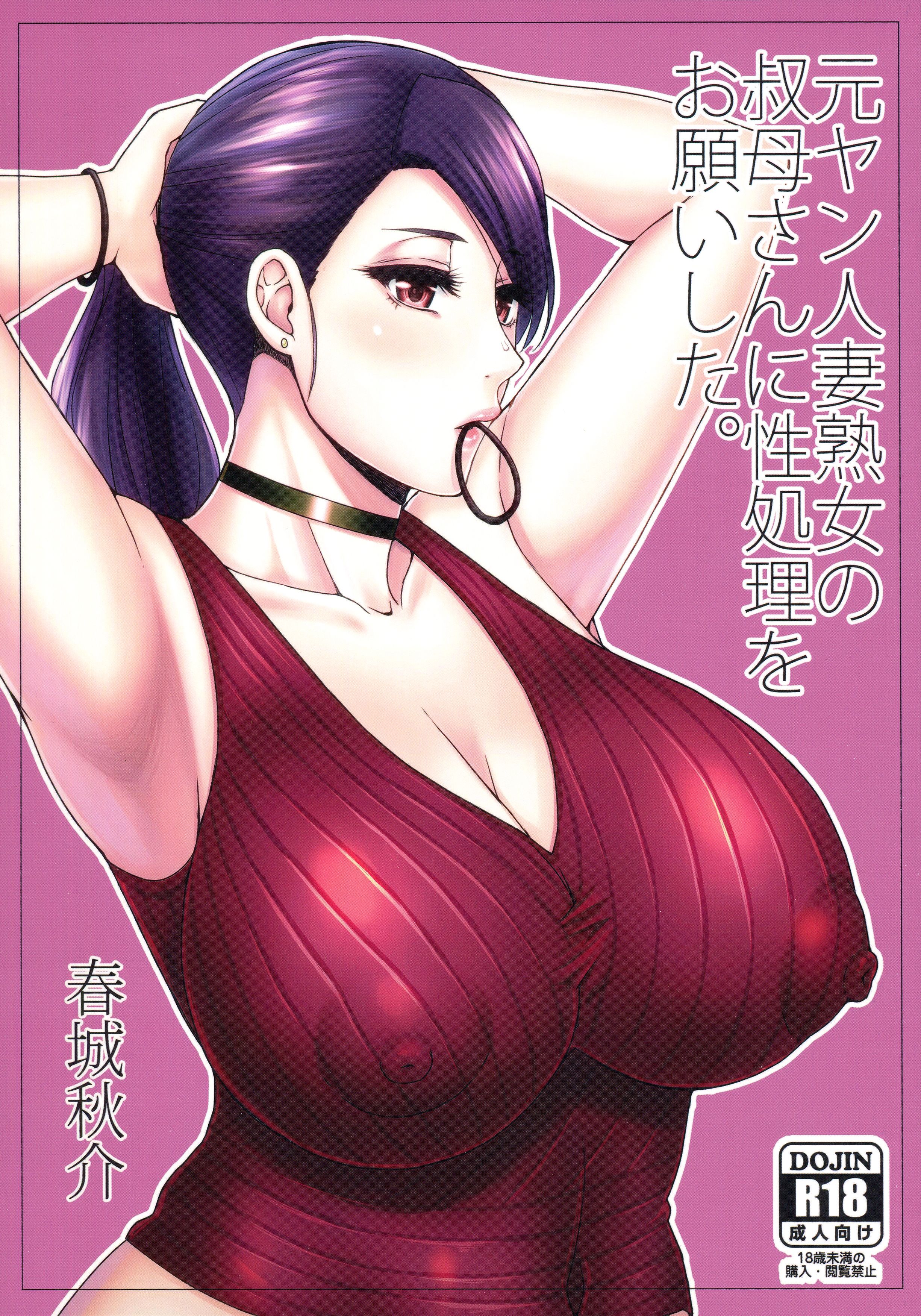 Scan_01.jpg