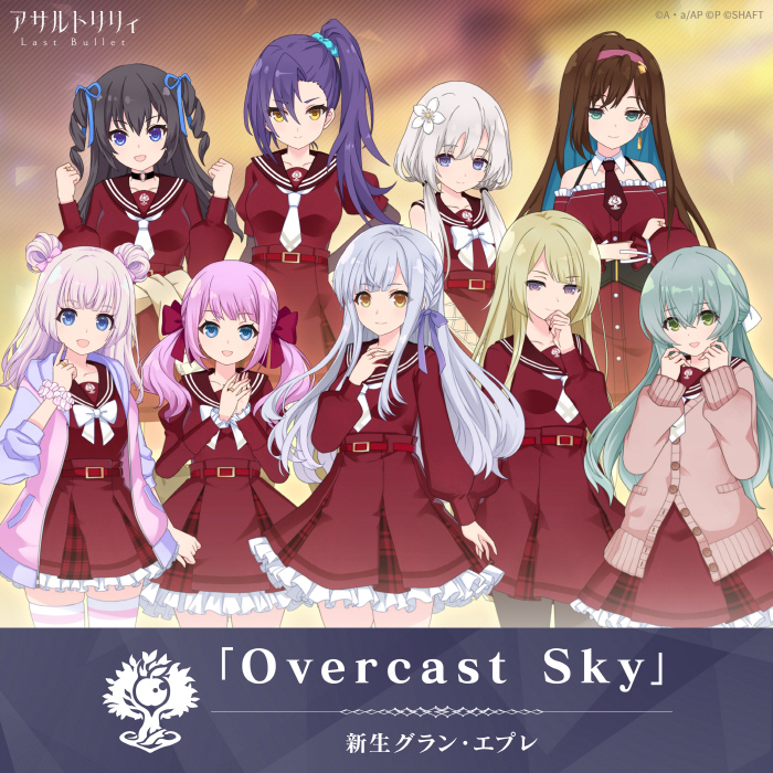 Cover.jpg
