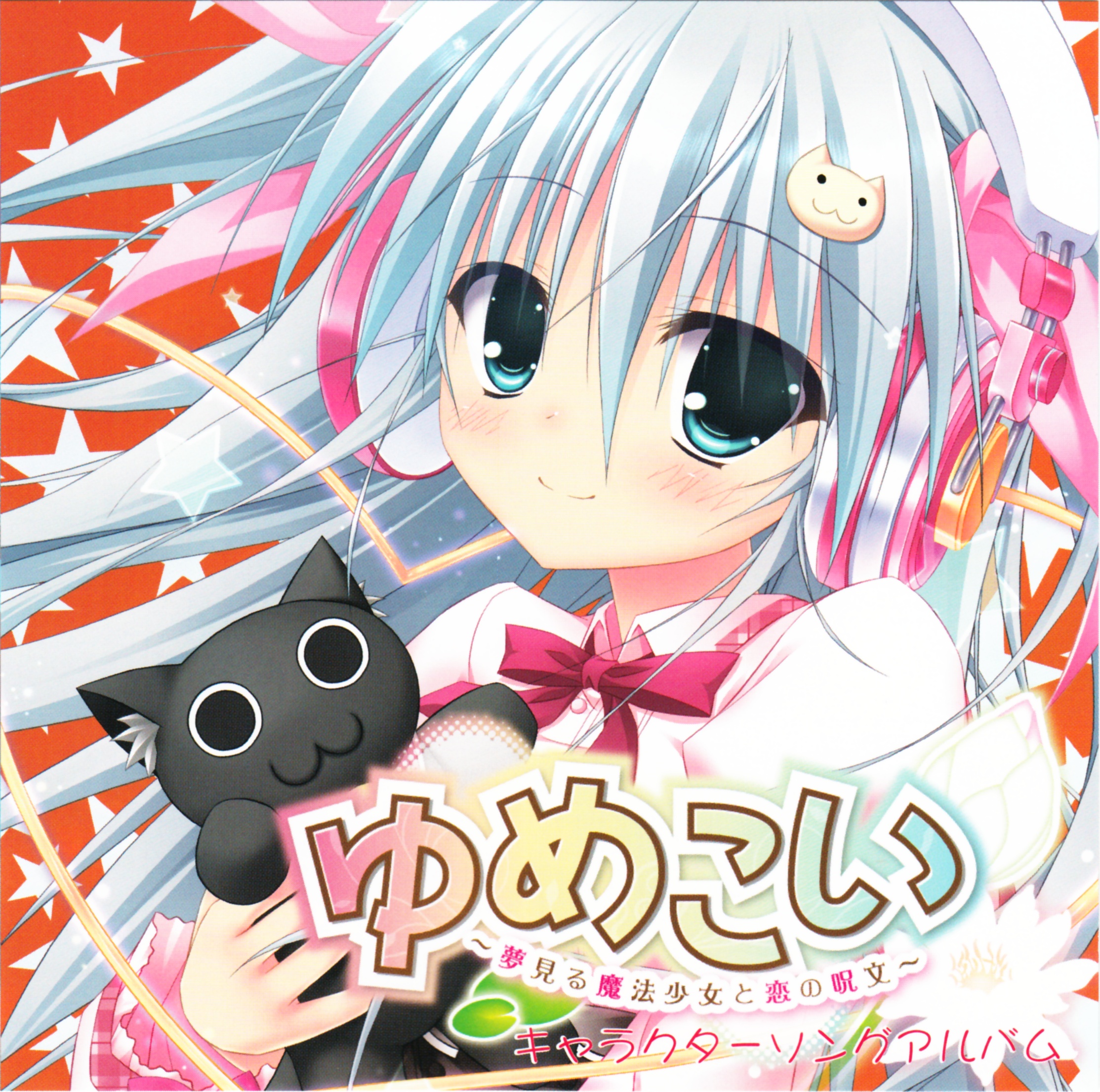 Cover.jpg