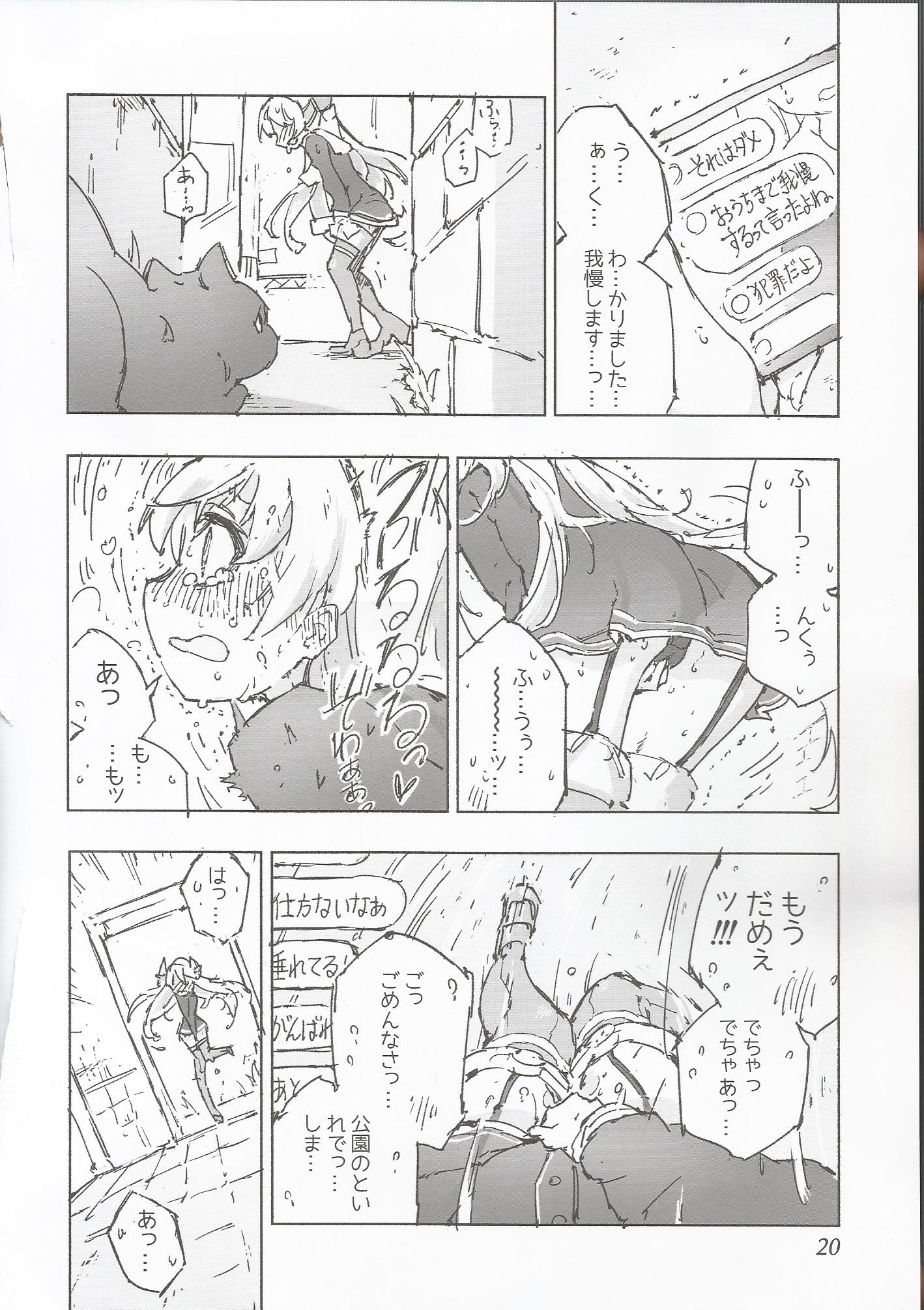 Scan0023.jpg