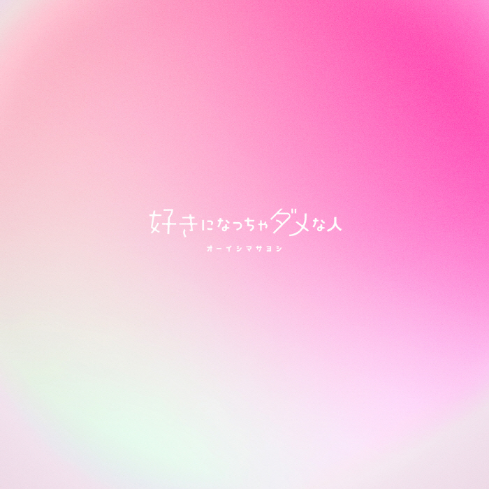 Cover.jpg
