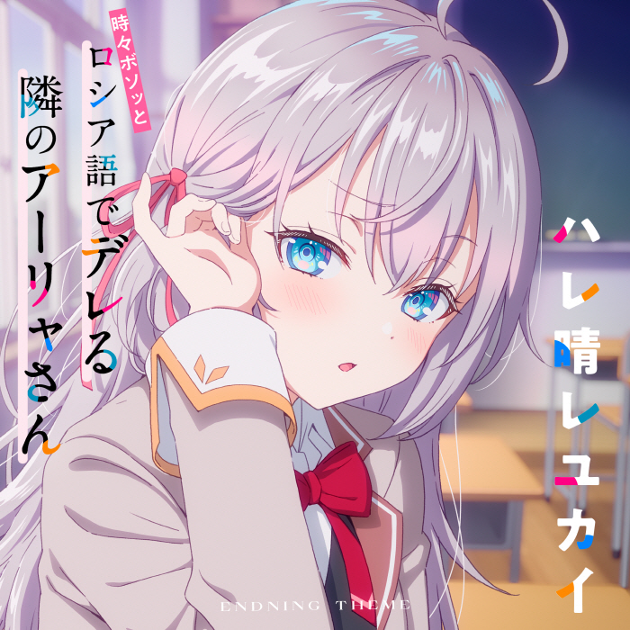 Cover.jpg