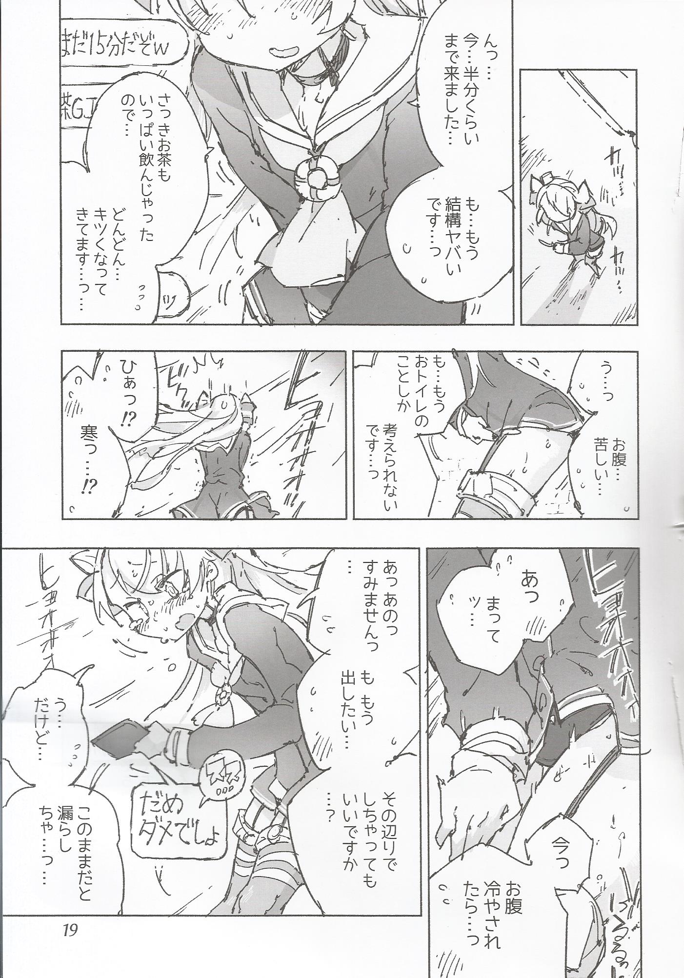 Scan0022.jpg