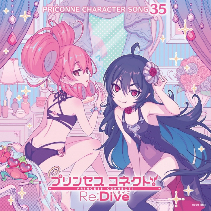Cover.jpg