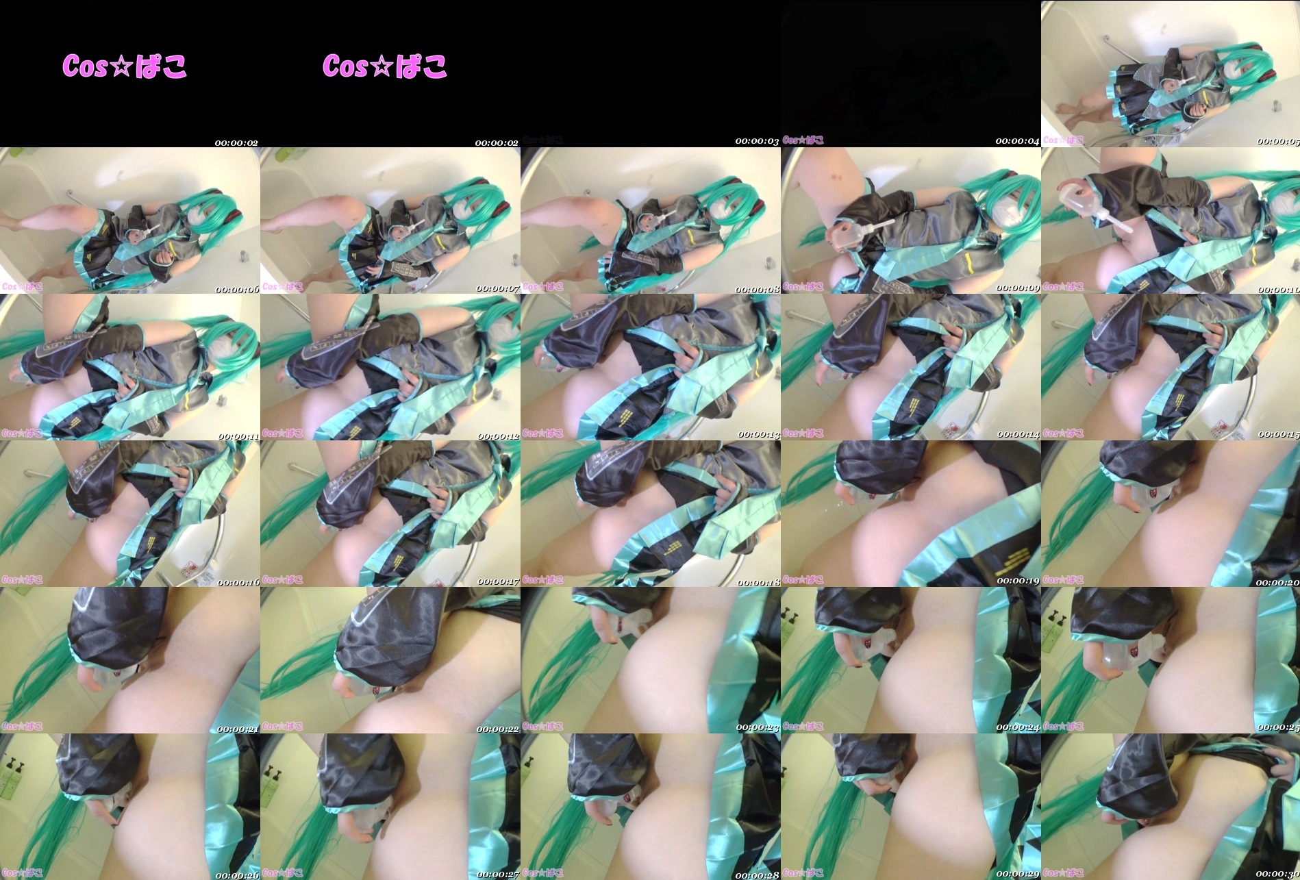 fc2-ppv-1074117-4.jpeg