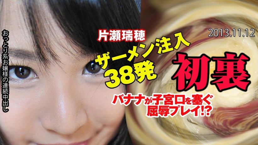 820x462_default.jpg