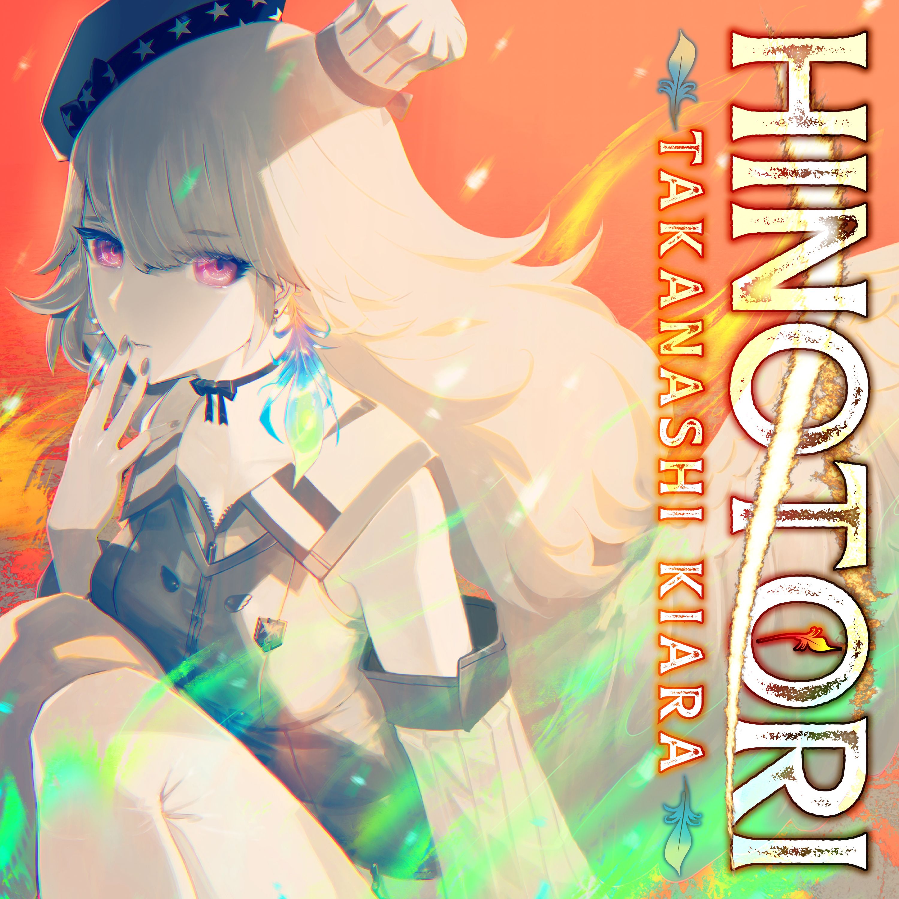 HINOTORI.jpg