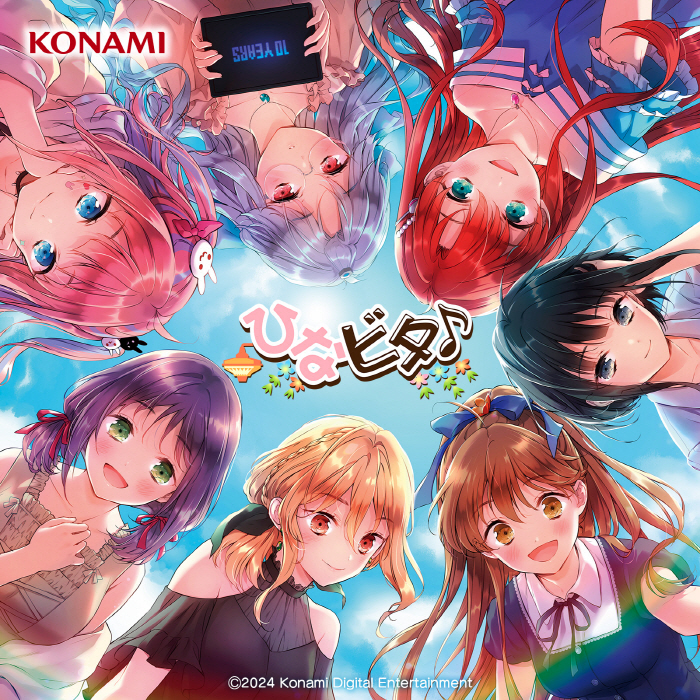 Cover.jpg
