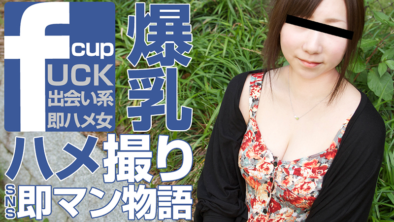 player_thumbnail.jpg