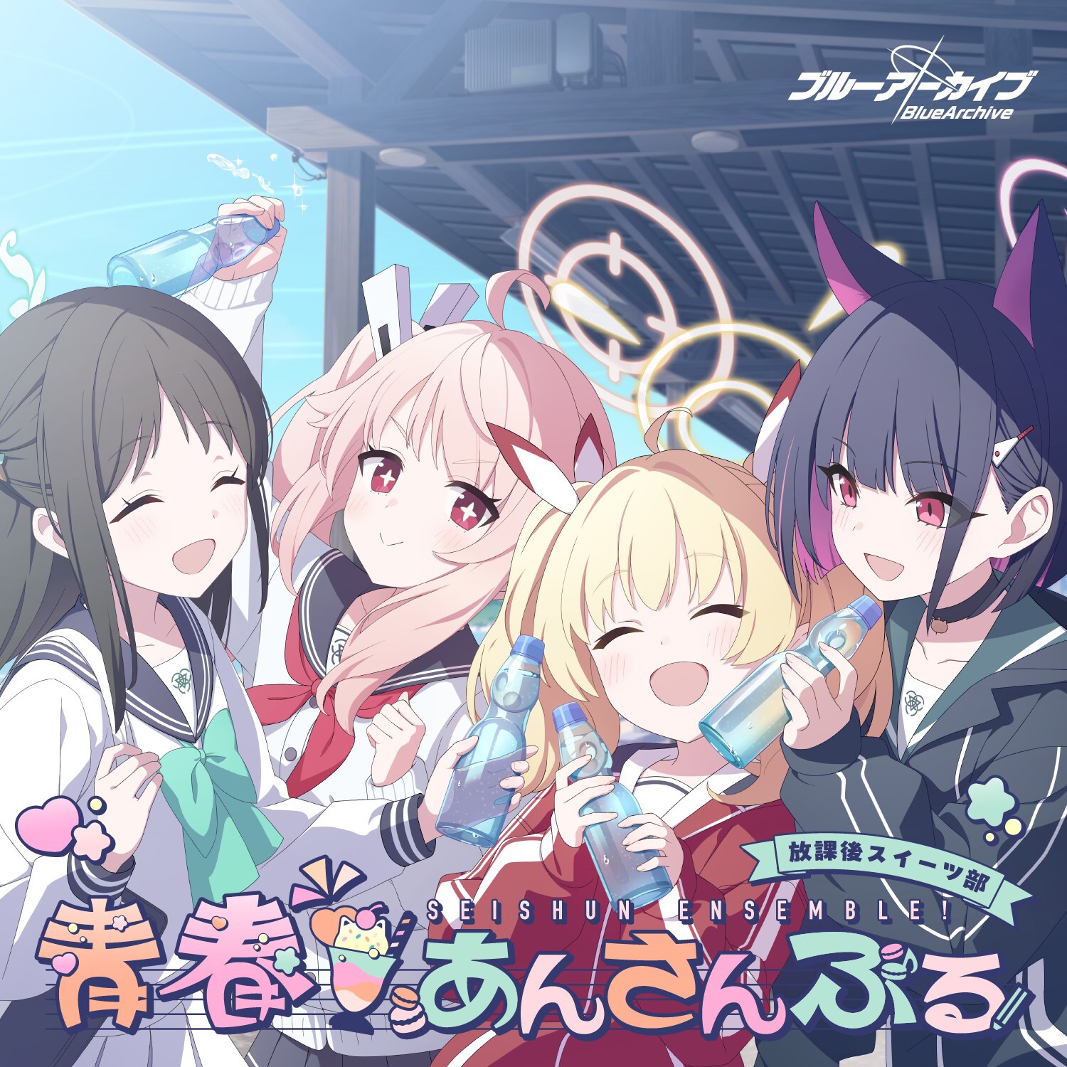 COVER.jpg
