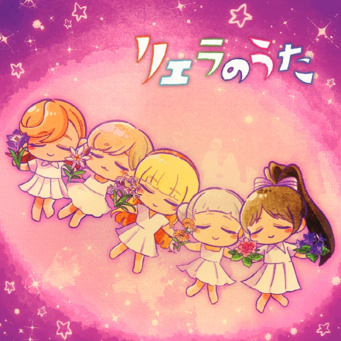 Cover.jpg