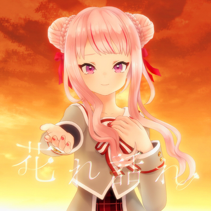 Cover.jpg