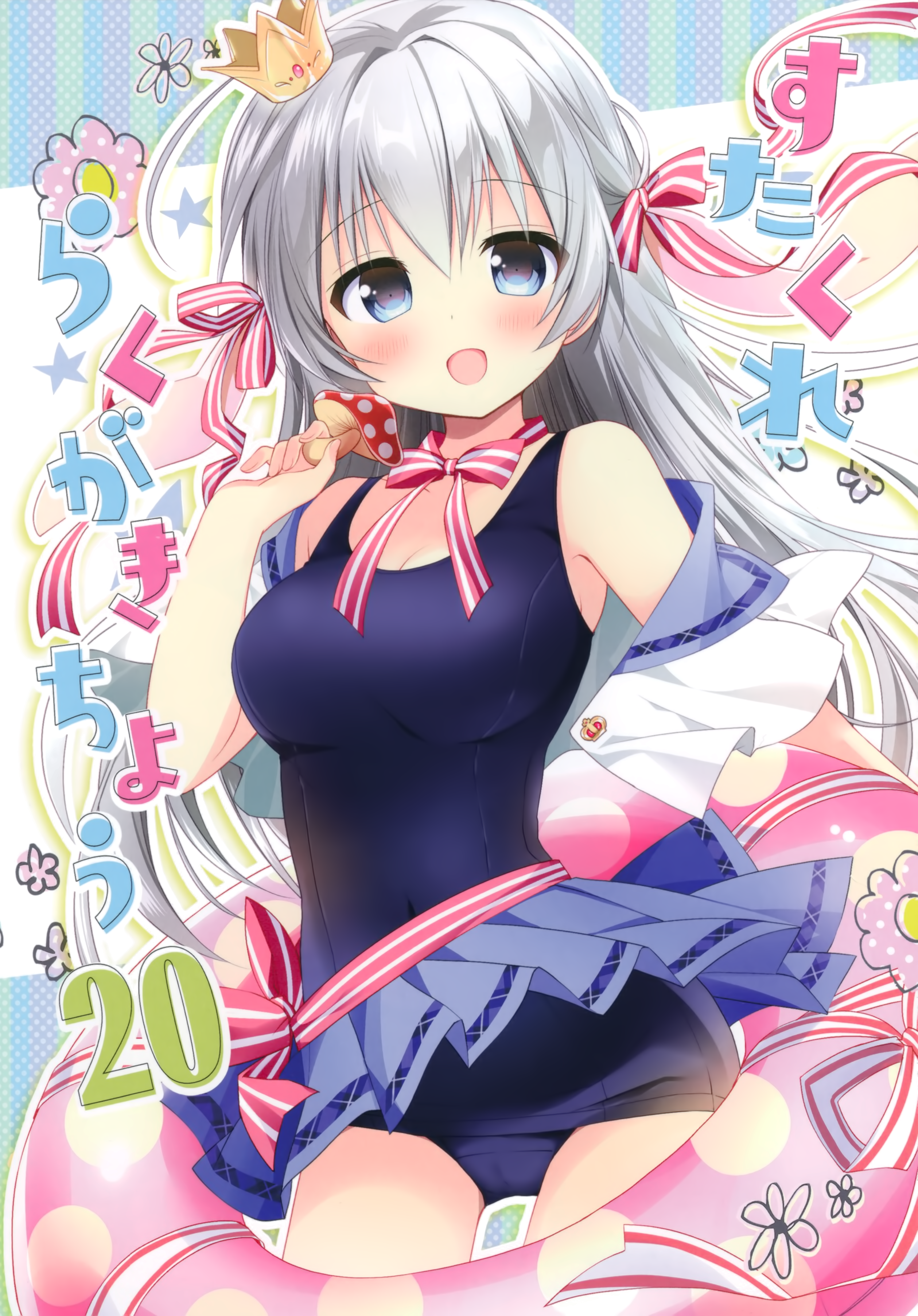 img000.png