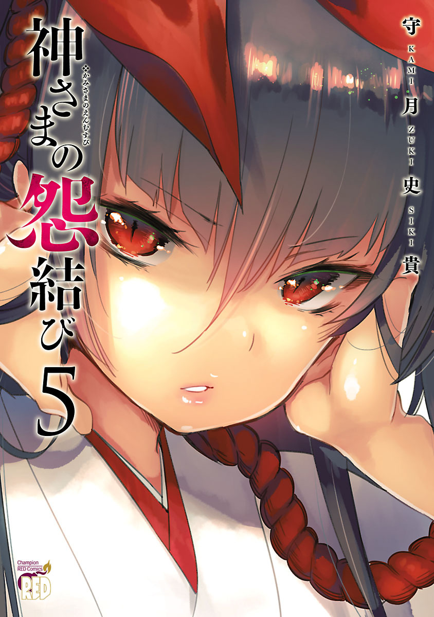 !cover.jpeg