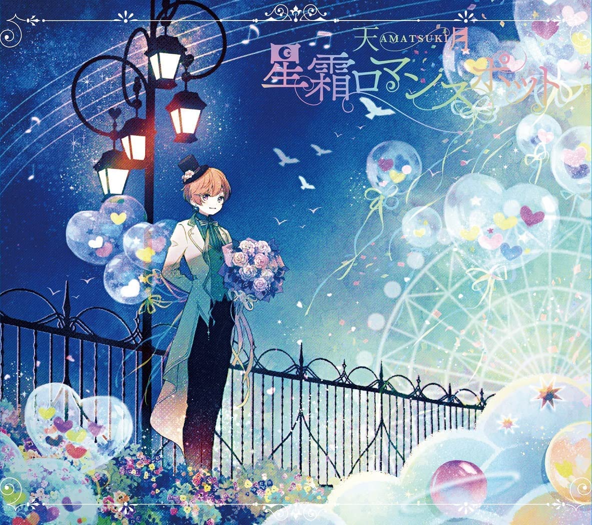 COVER.jpg