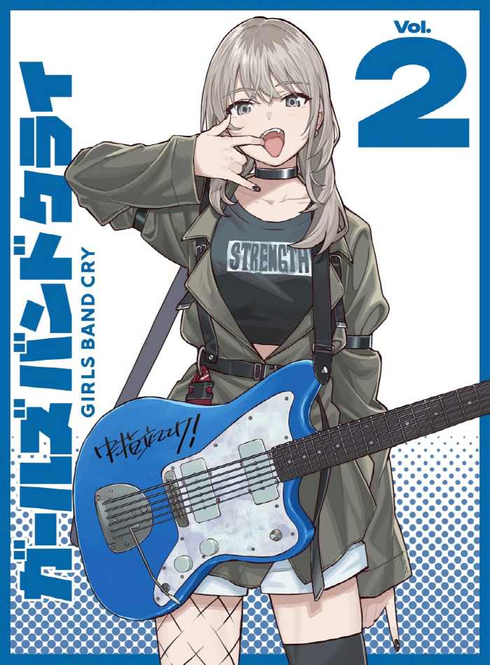 Cover.jpg