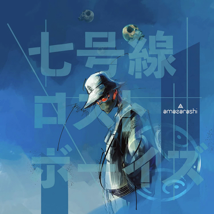Cover_02.jpg