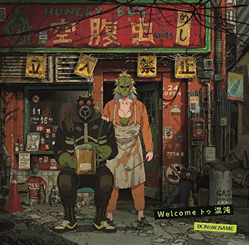 cover.jpg