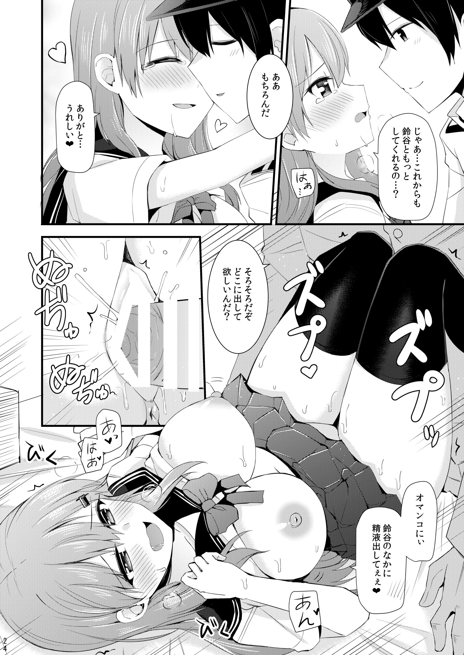 b_024.jpg
