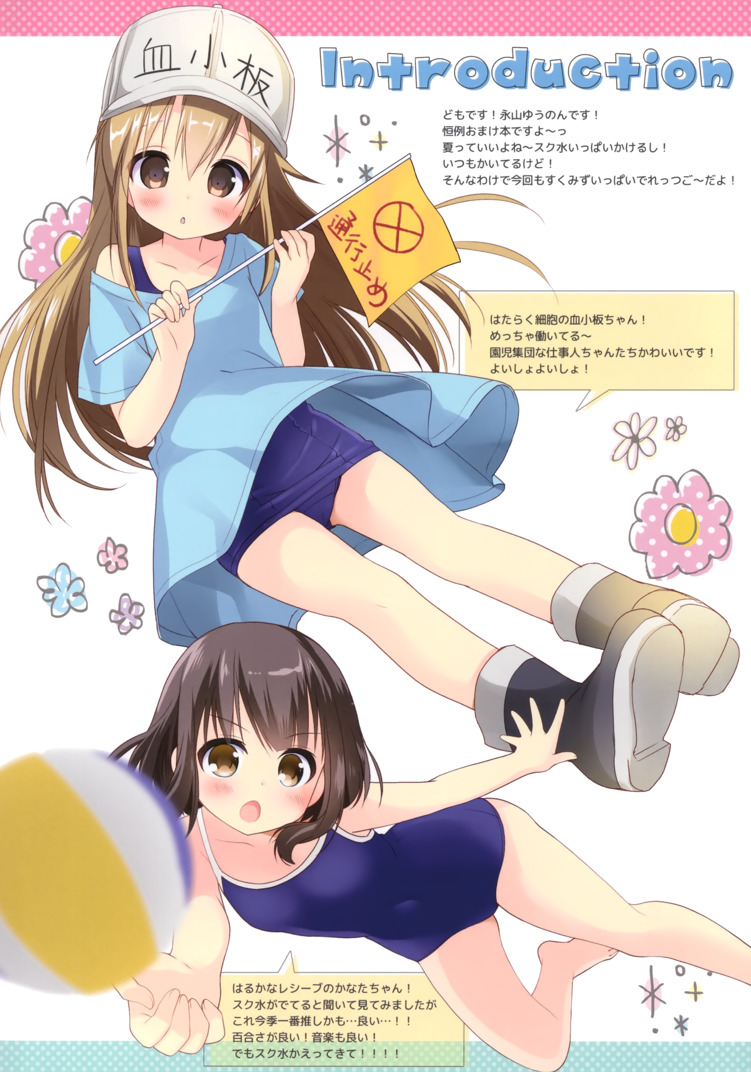 img001.png