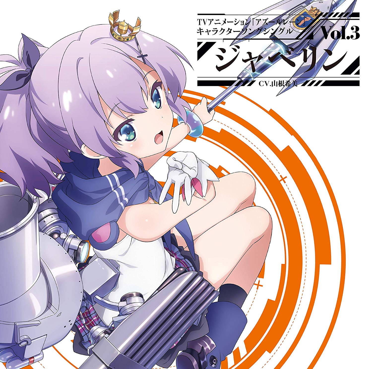 cover.jpg