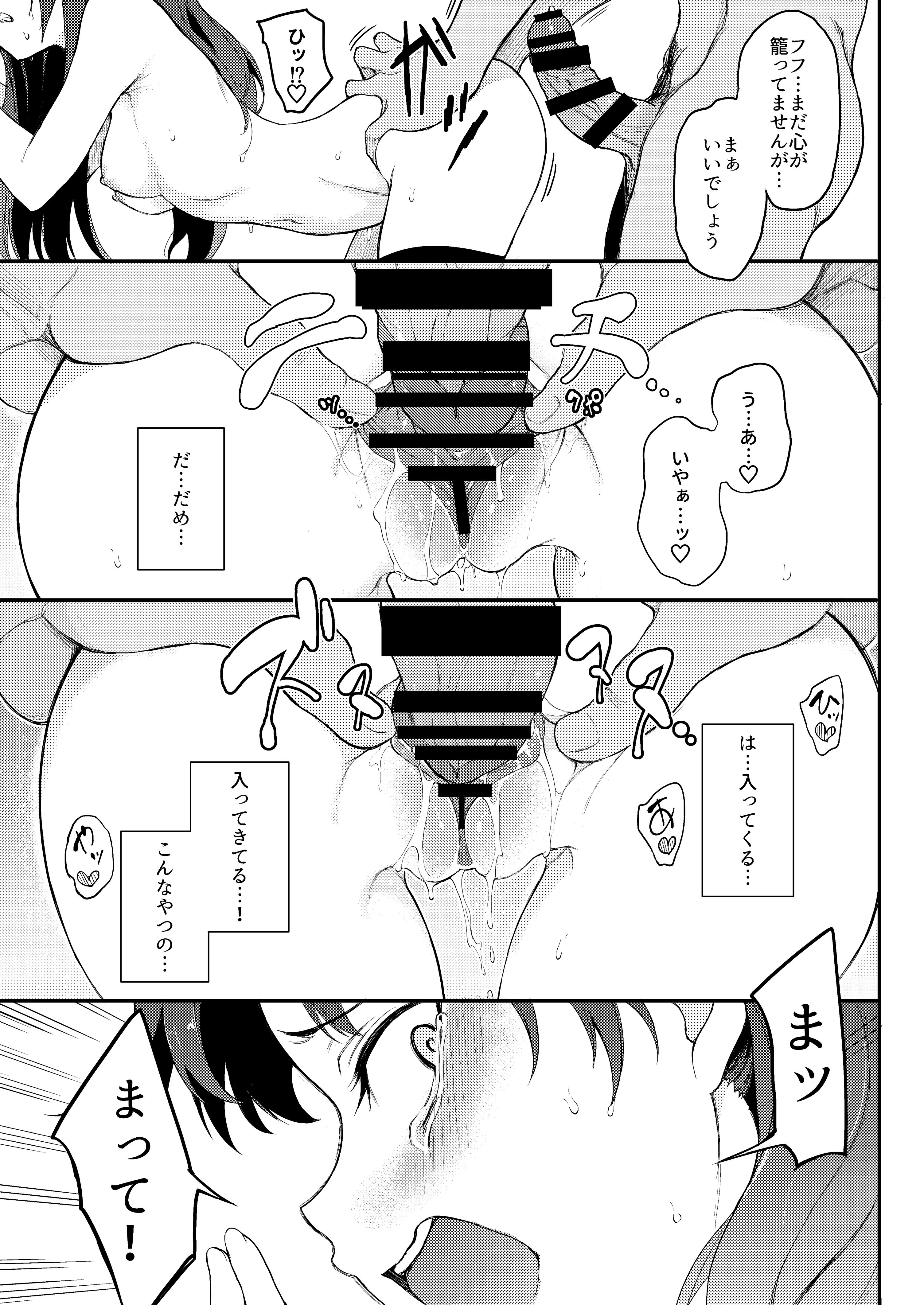 _011.jpg