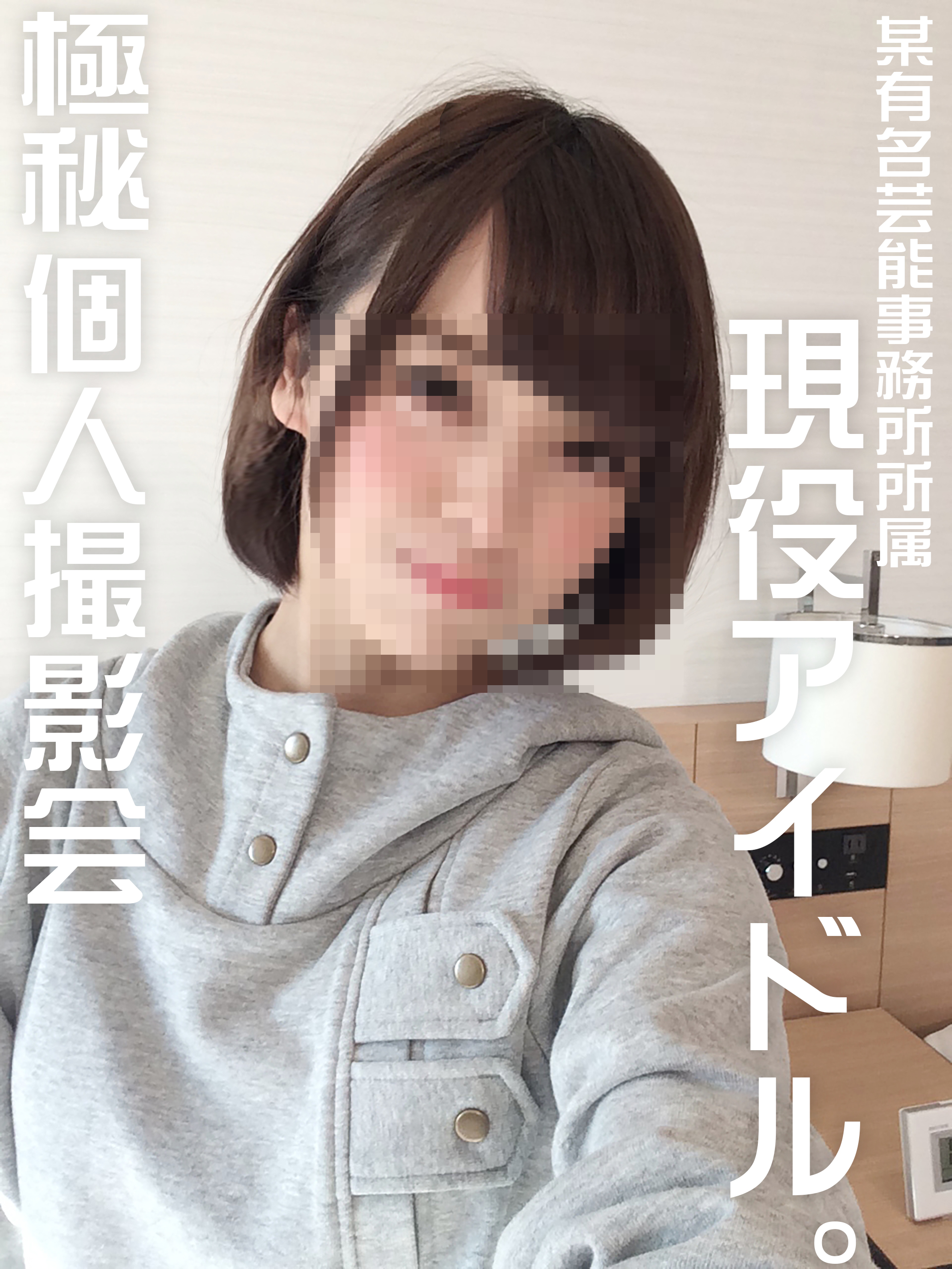 1552526454.54.jpg