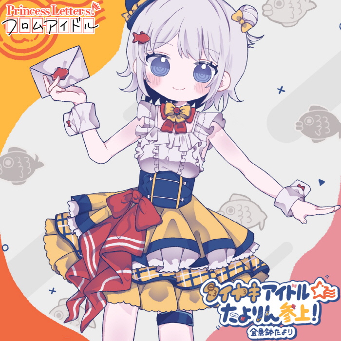 Cover.jpg