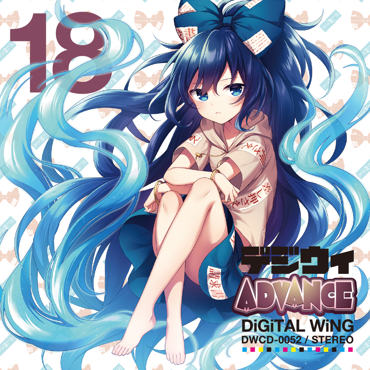 cover.png