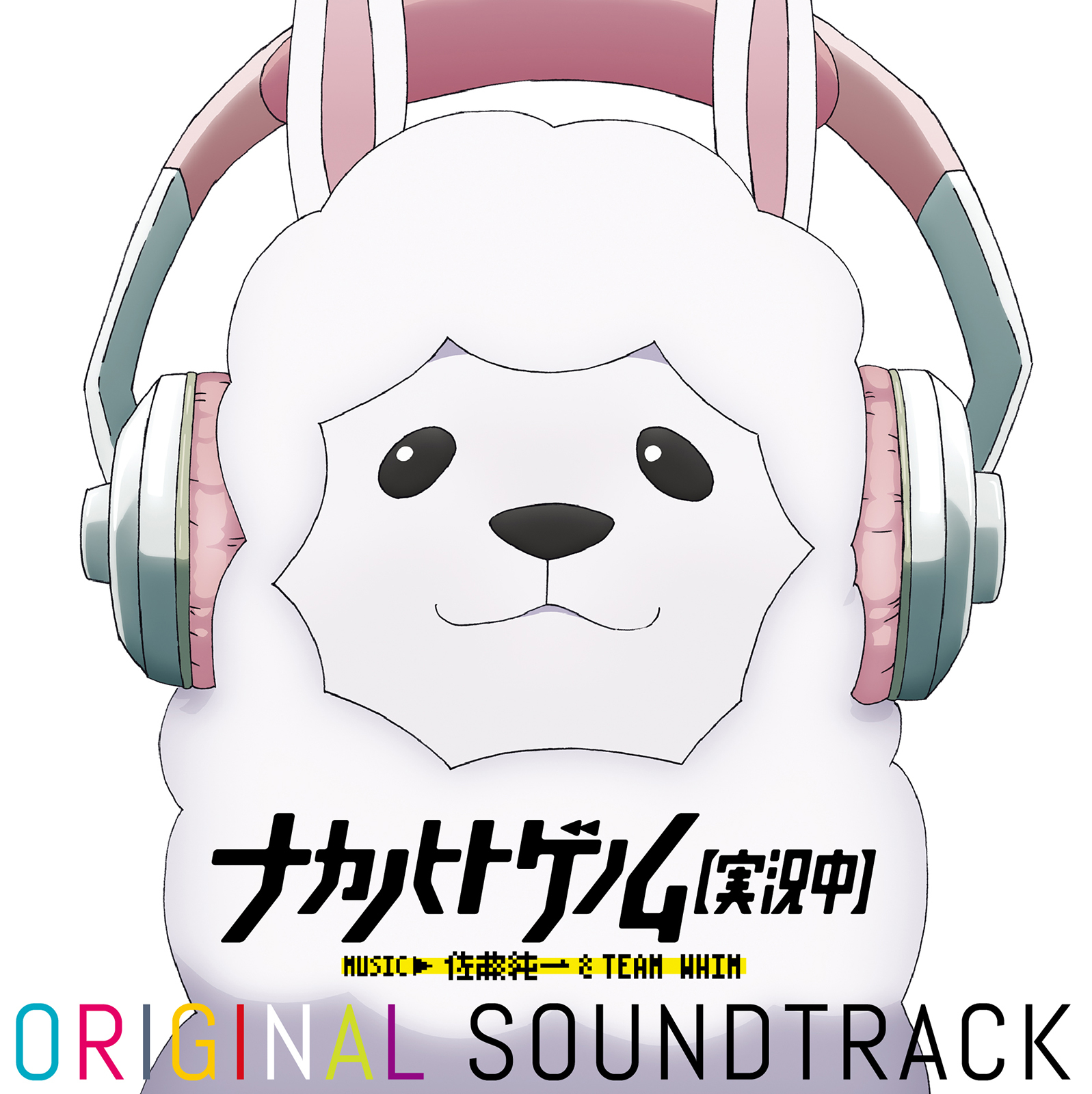 COVER.jpg