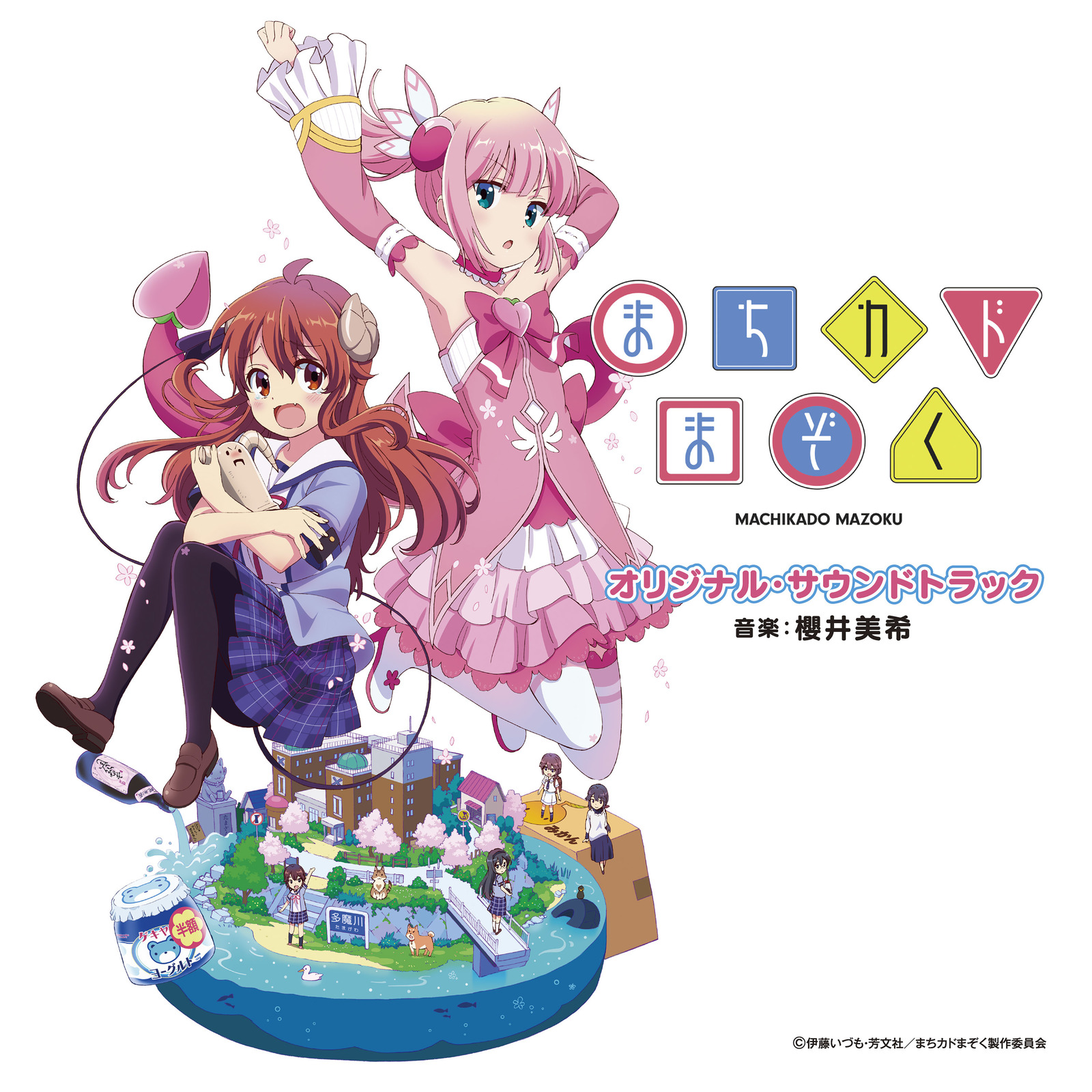 COVER.jpg