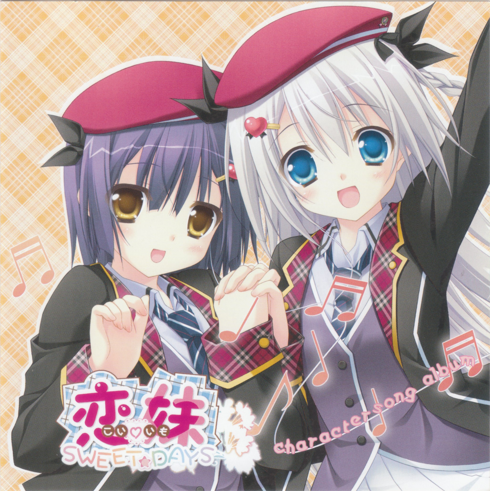 Cover.jpg