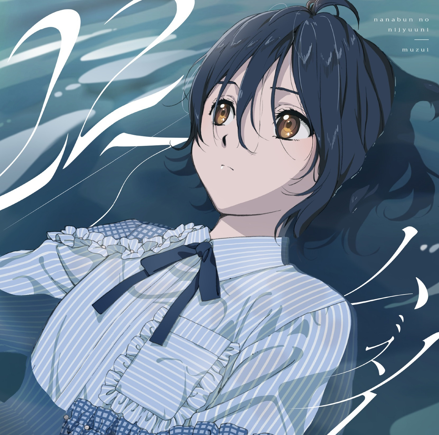 COVER.jpg