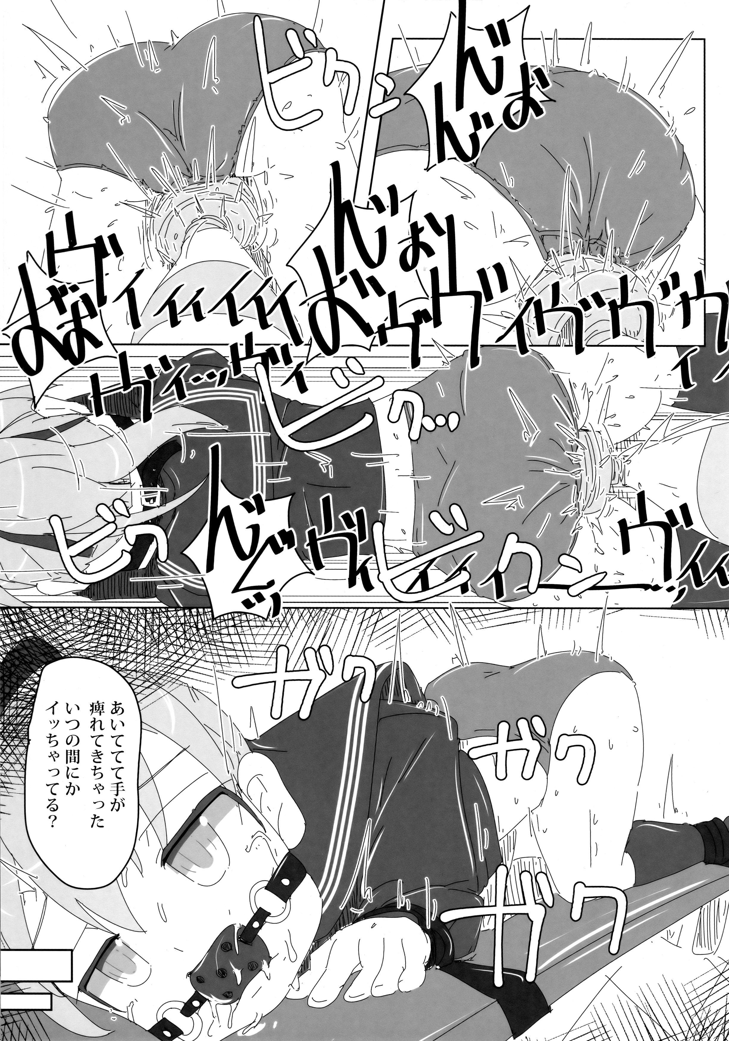 Scan_14.jpg