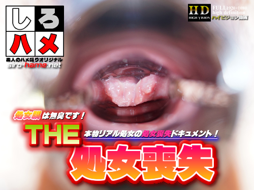 player_thumb.jpg