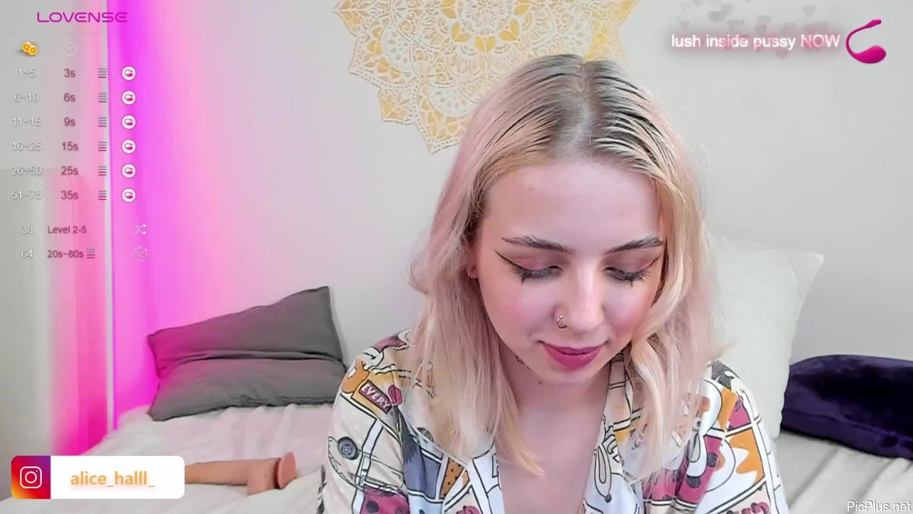 Alice_halle