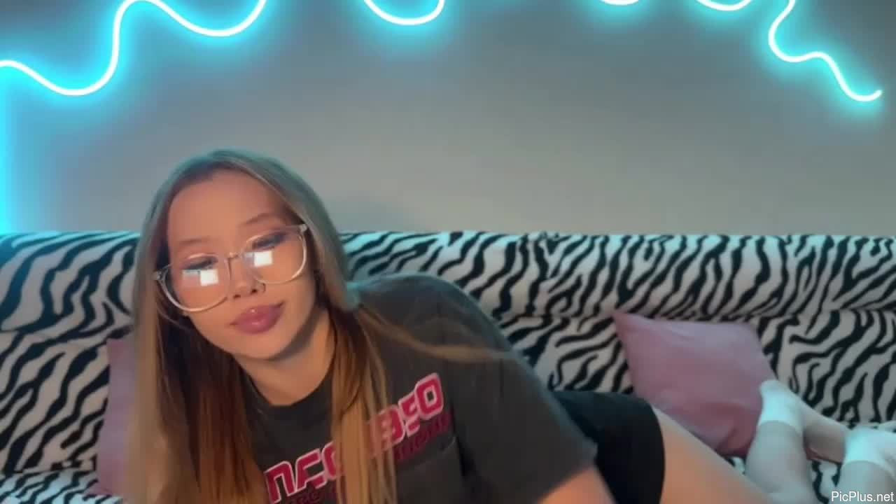 Neyrmina