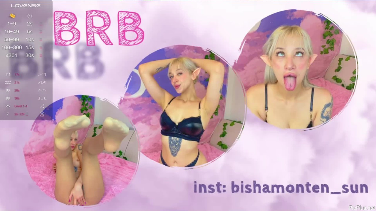 Bishamonten_sun