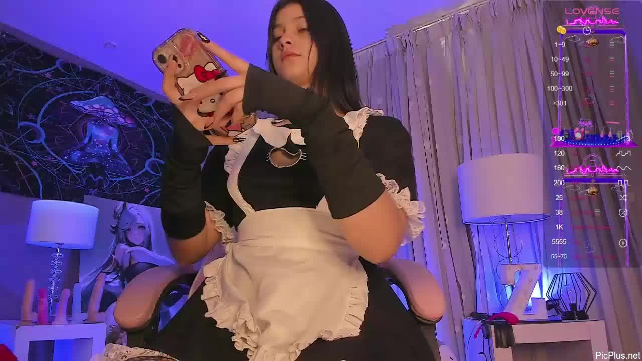 Lanakyutt