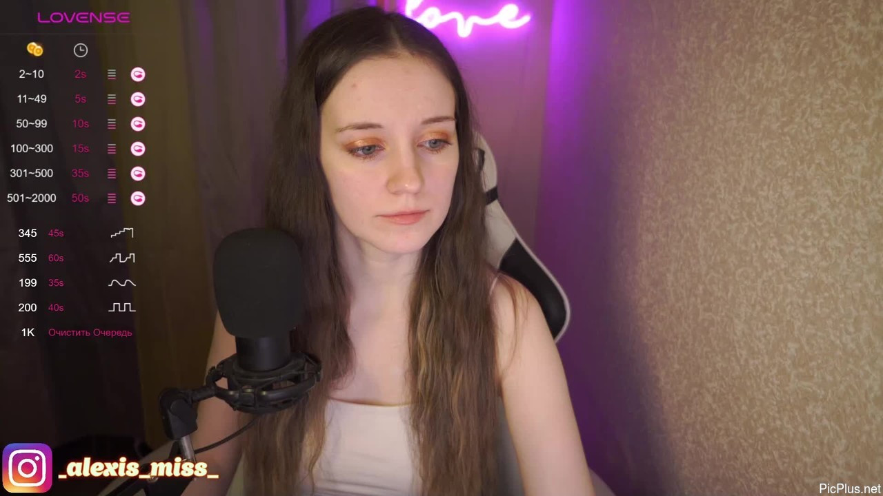 Alexis_miss